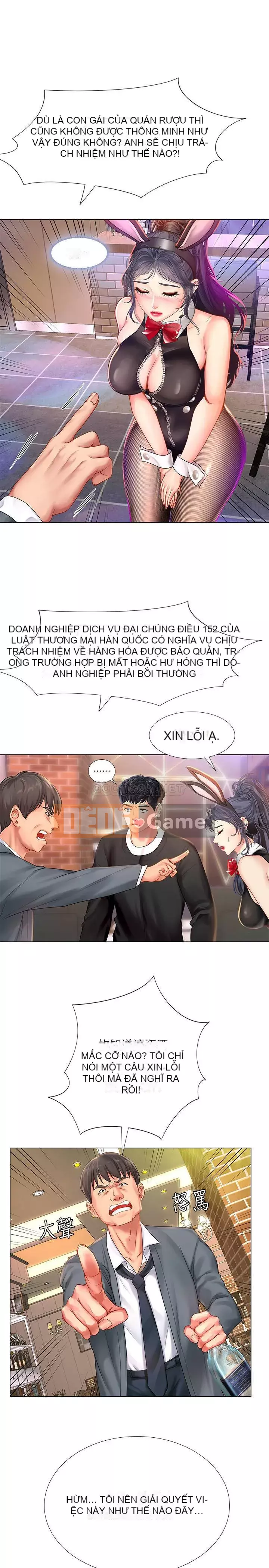 Phố gia sư Hedonic Chương 63-64