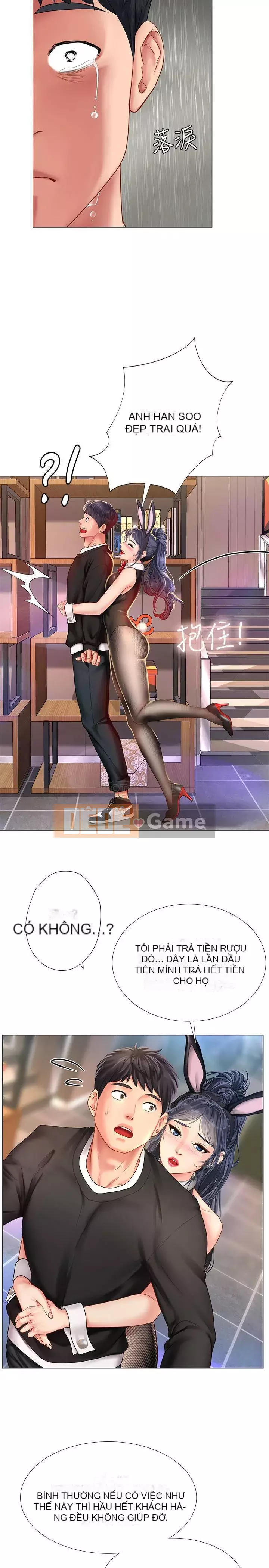 Phố gia sư Hedonic Chương 63-64