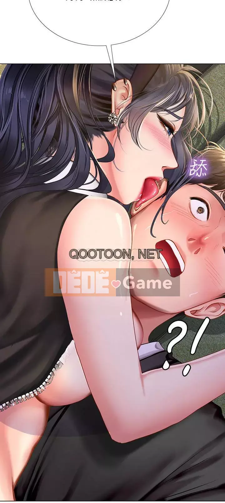 Phố gia sư Hedonic Chương 63-64