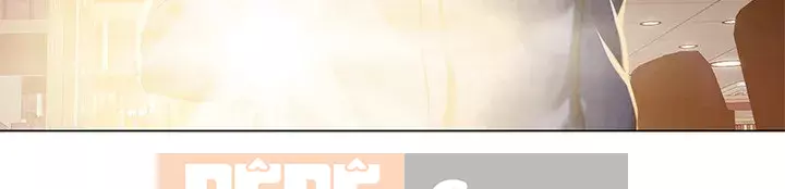 Phố Gia Sư Hedonic Chương 54-55