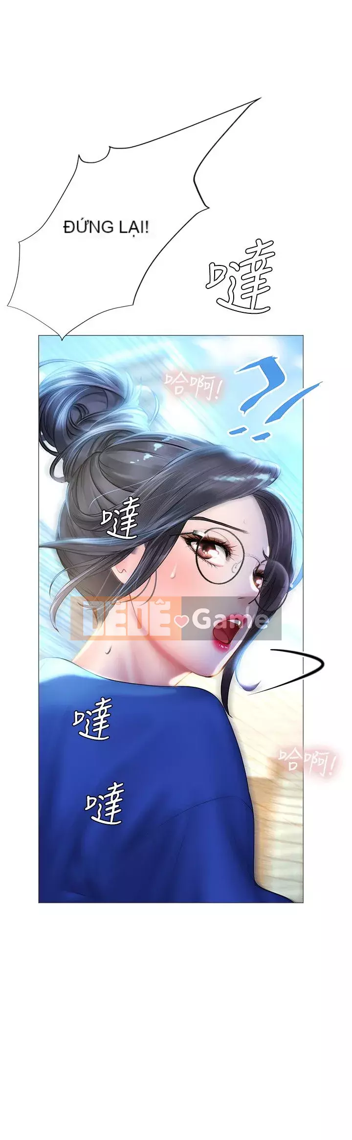 Phố gia sư Hedonic Chương 36-53