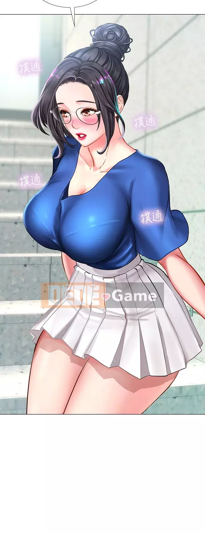 Phố gia sư Hedonic Chương 36-53