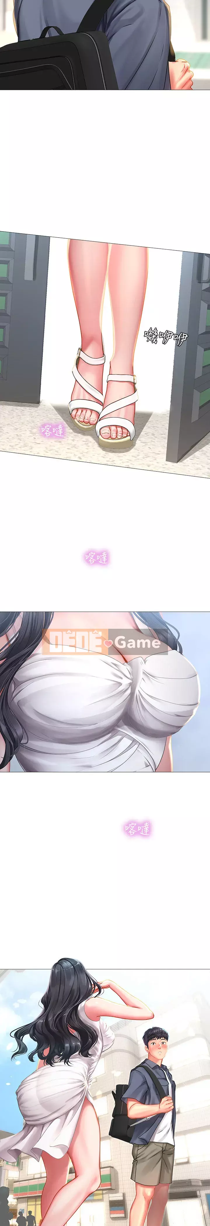 Phố gia sư Hedonic Chương 36-53