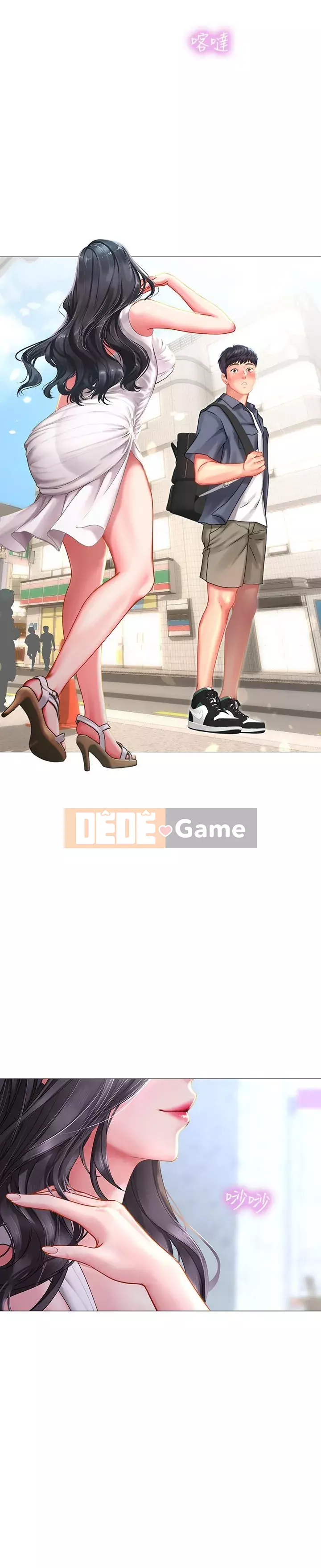 Phố gia sư Hedonic Chương 36-53