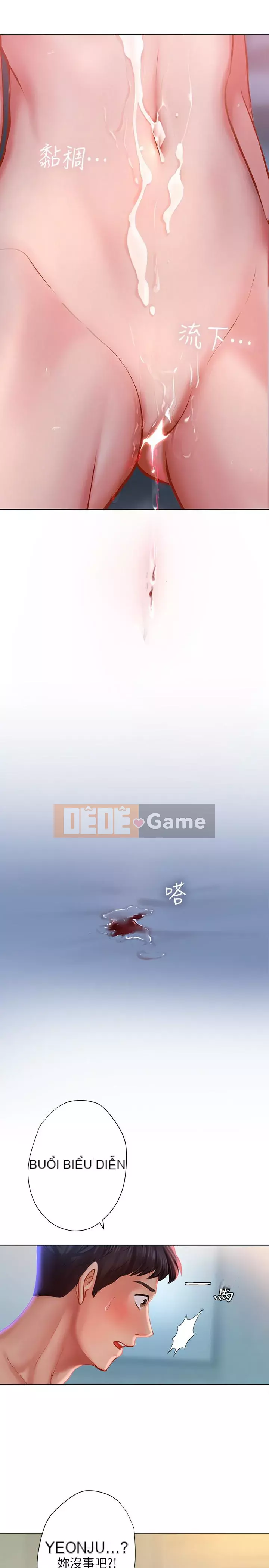 Phố gia sư Hedonic Chương 36-53