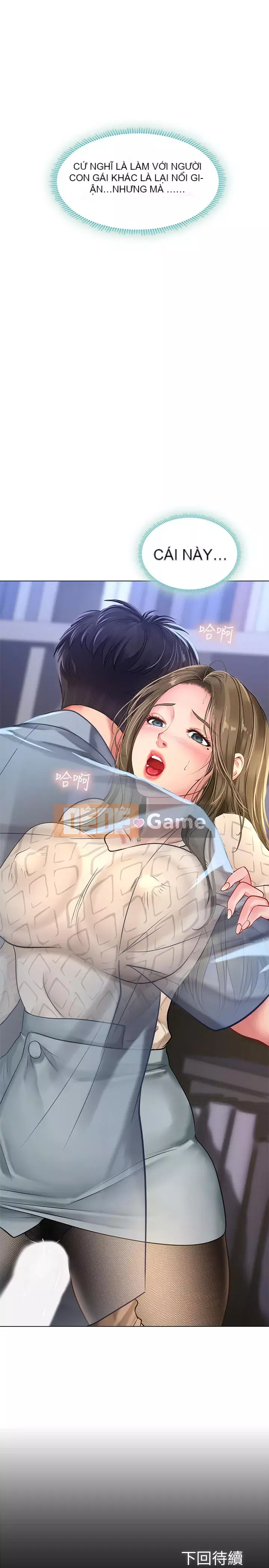 Phố gia sư Hedonic Chương 36-53