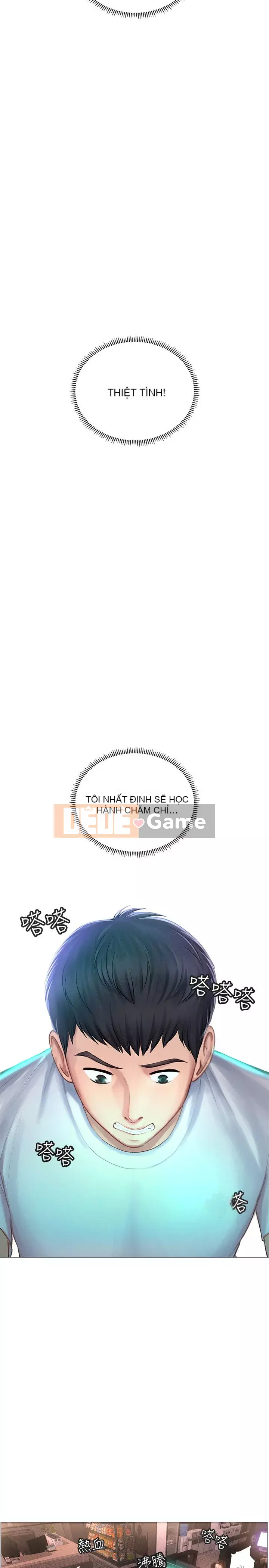 Phố gia sư Hedonic Chương 1-35