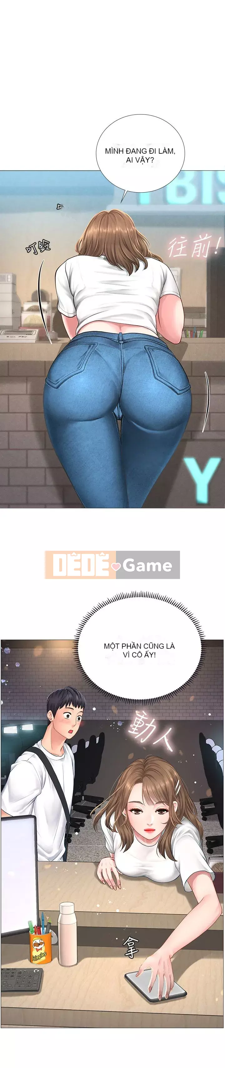 Phố gia sư Hedonic Chương 1-35