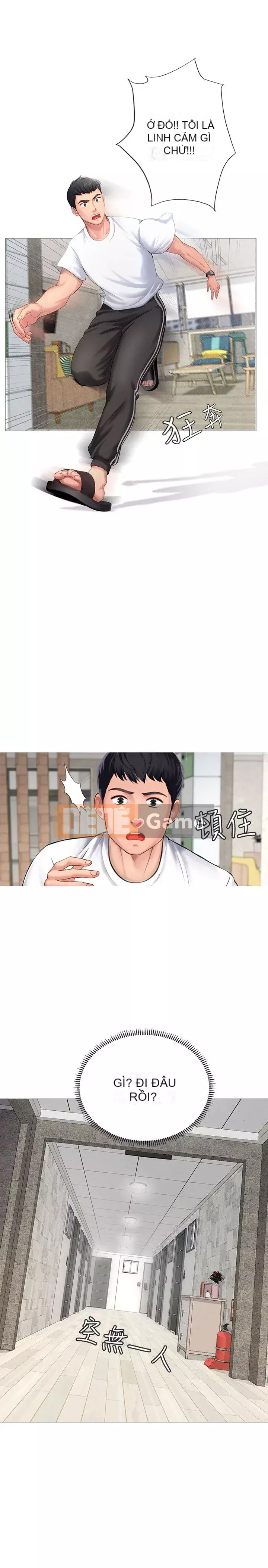 Phố gia sư Hedonic Chương 1-35