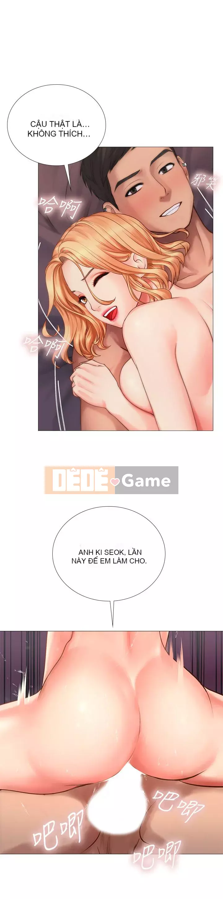 Phố gia sư Hedonic Chương 1-35