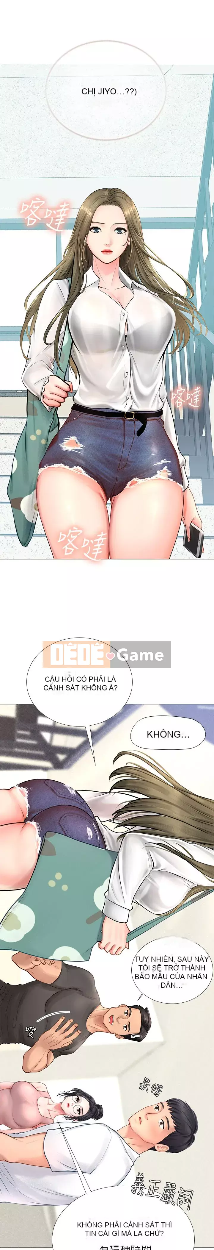 Phố gia sư Hedonic Chương 1-35