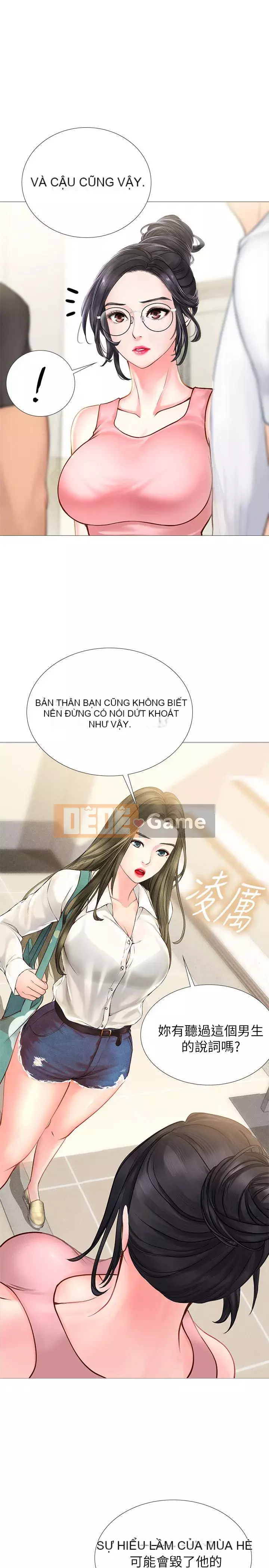 Phố gia sư Hedonic Chương 1-35