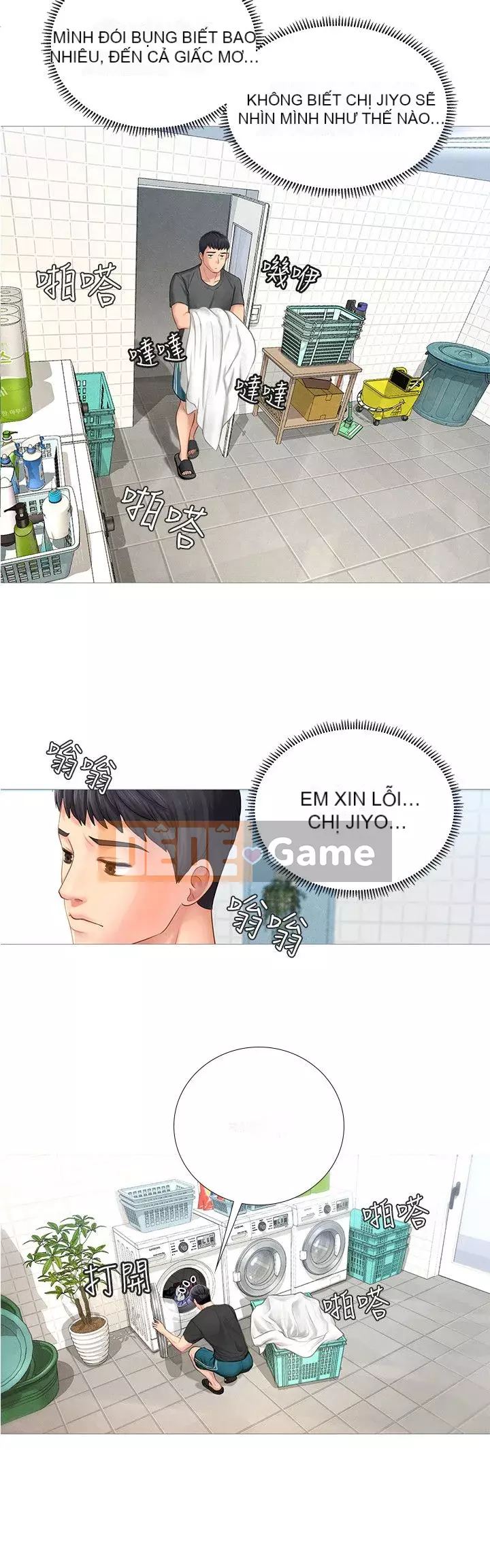 Phố gia sư Hedonic Chương 1-35