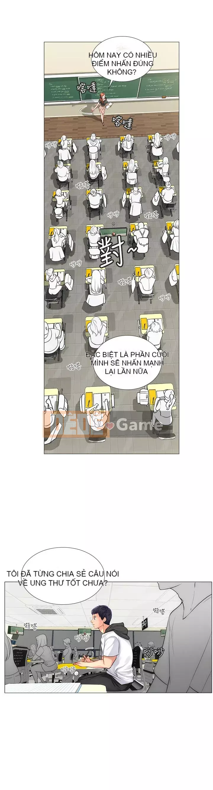 Phố gia sư Hedonic Chương 1-35