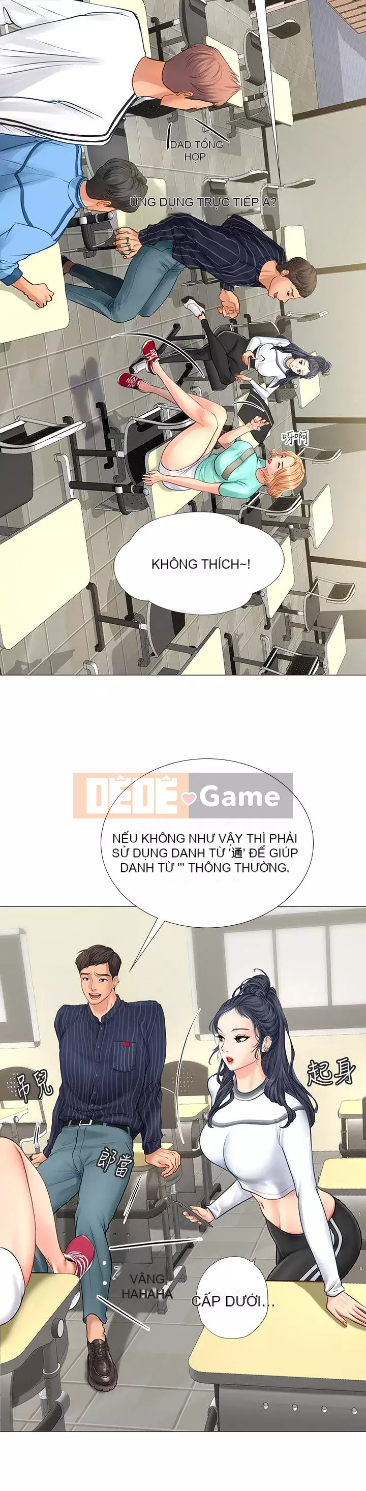 Phố gia sư Hedonic Chương 1-35