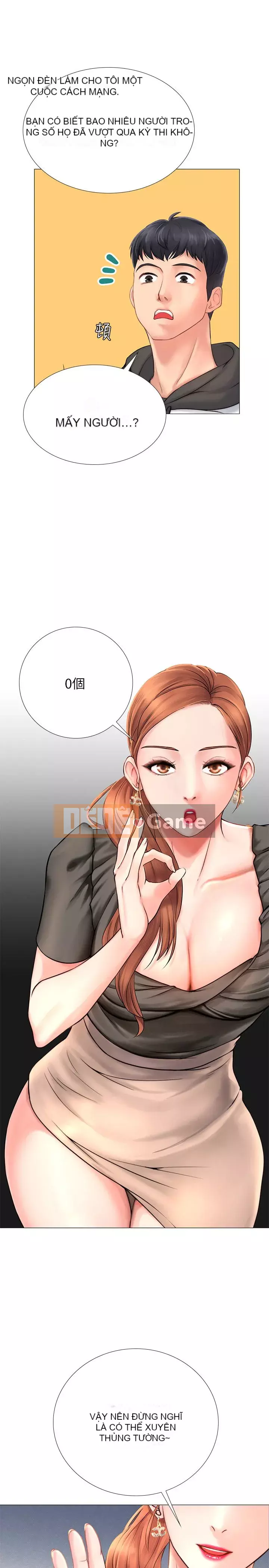 Phố gia sư Hedonic Chương 1-35