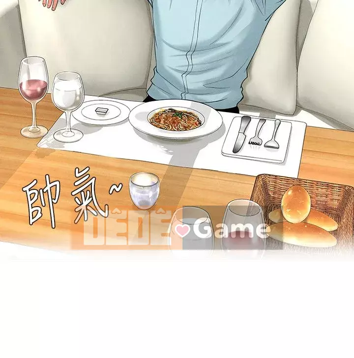 Phố gia sư Hedonic Chương 1-35