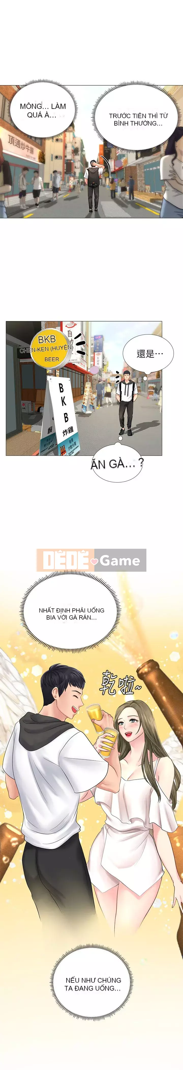 Phố gia sư Hedonic Chương 1-35