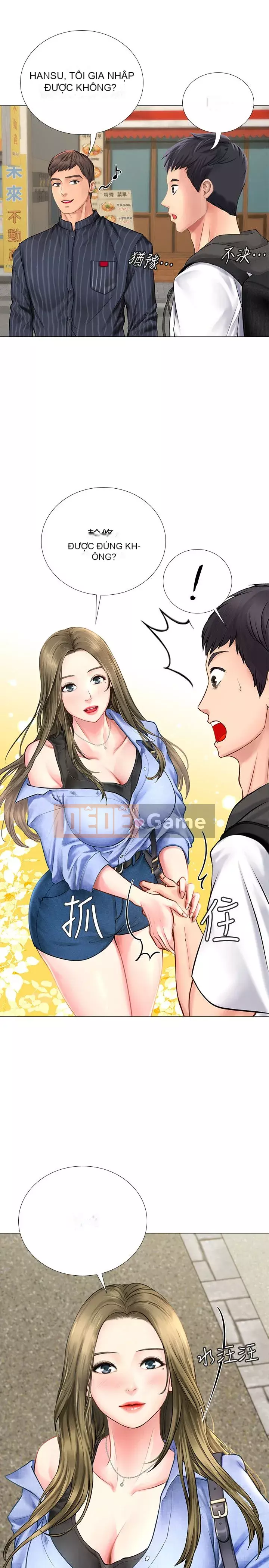 Phố gia sư Hedonic Chương 1-35