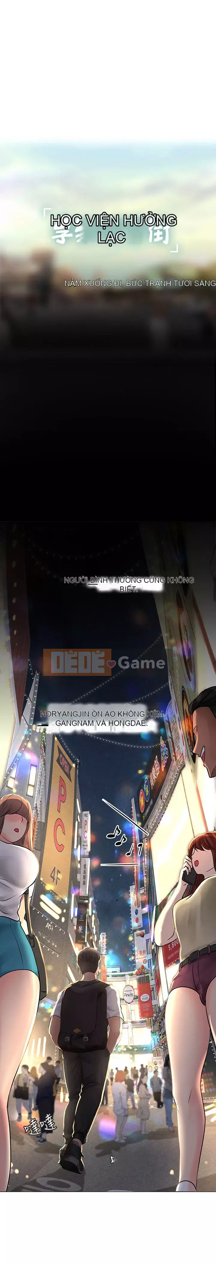 Phố gia sư Hedonic Chương 1-35