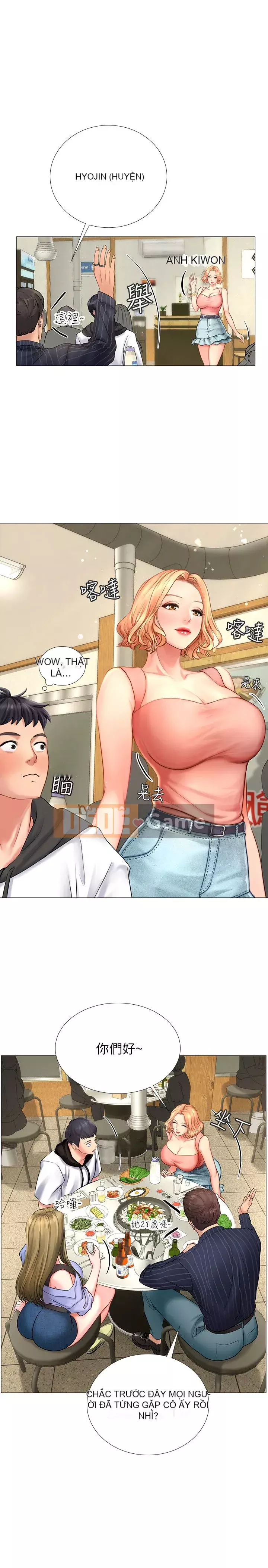 Phố gia sư Hedonic Chương 1-35