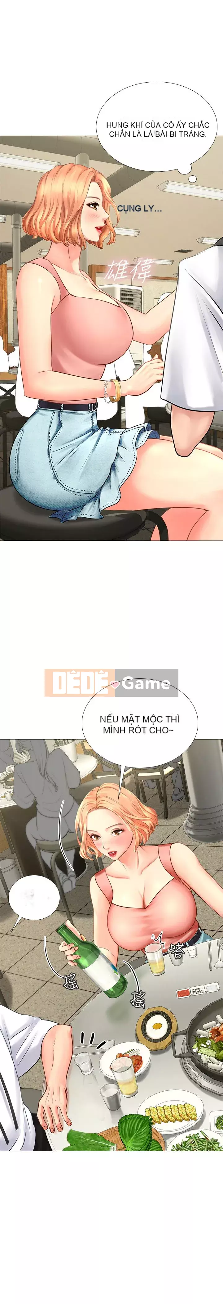 Phố gia sư Hedonic Chương 1-35