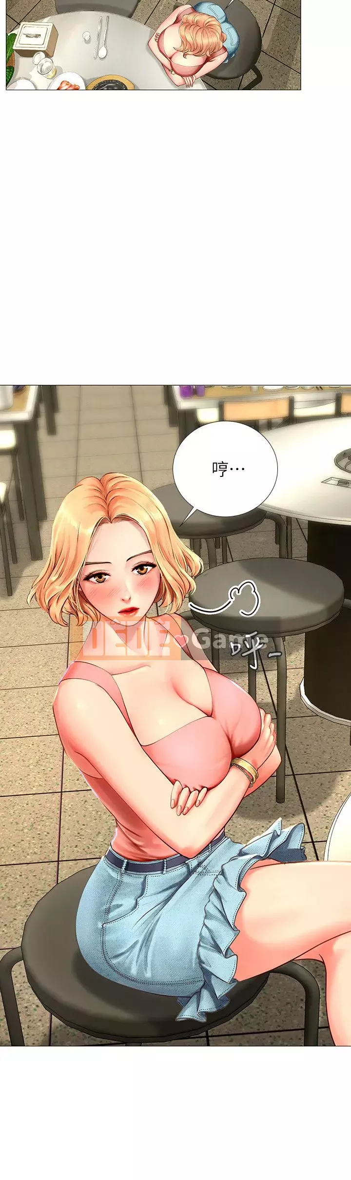 Phố gia sư Hedonic Chương 1-35