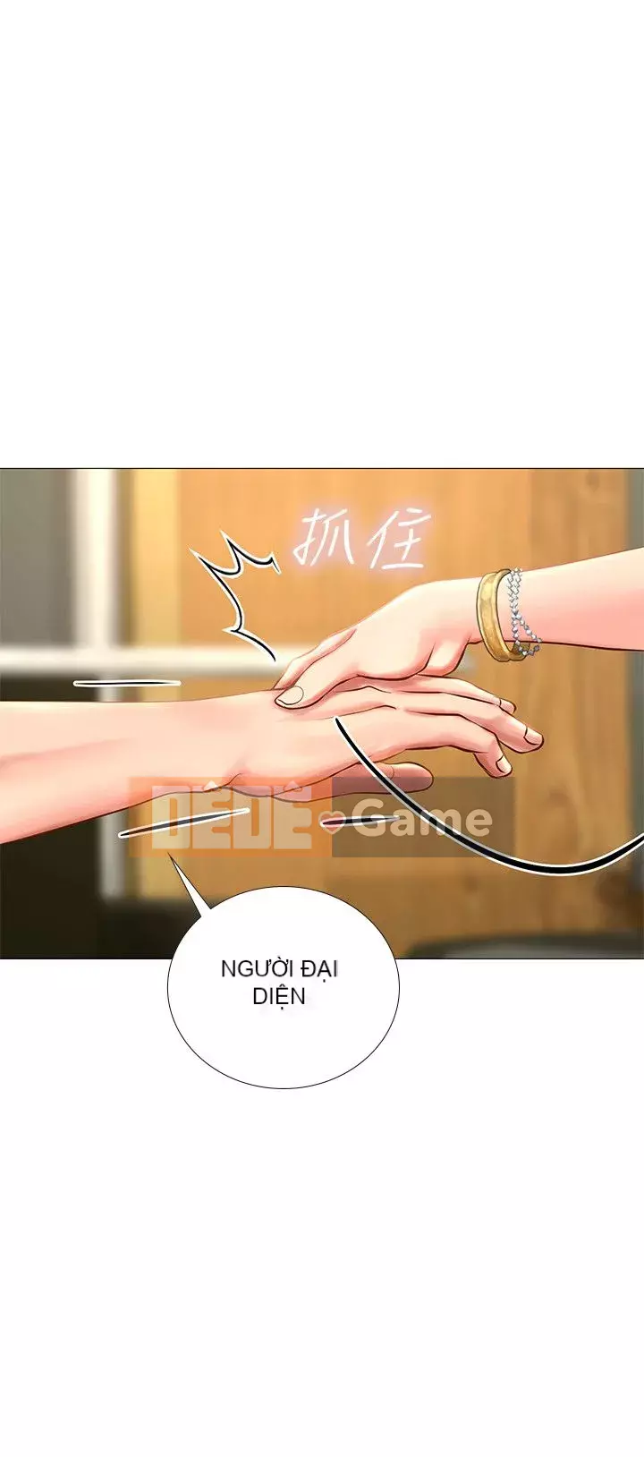 Phố gia sư Hedonic Chương 1-35