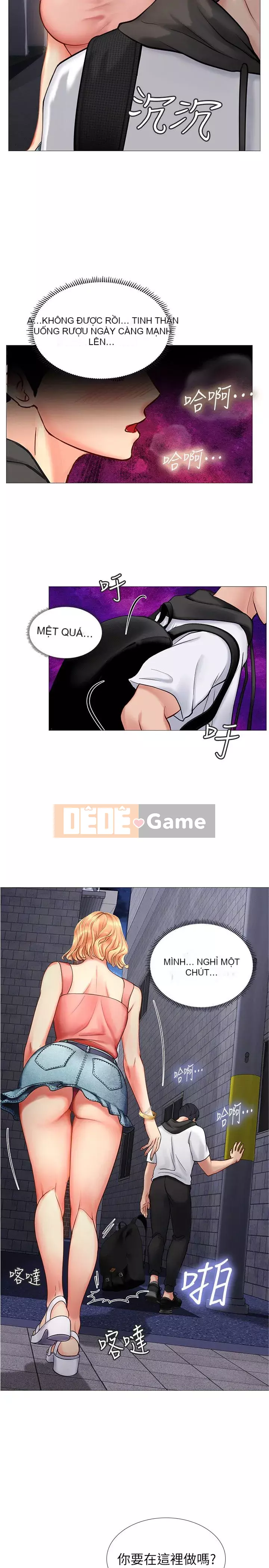 Phố gia sư Hedonic Chương 1-35