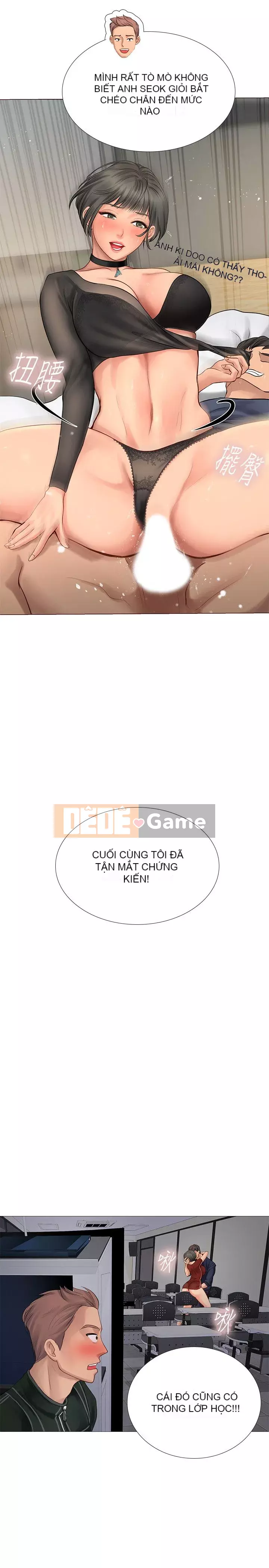 Phố gia sư Hedonic Chương 1-35