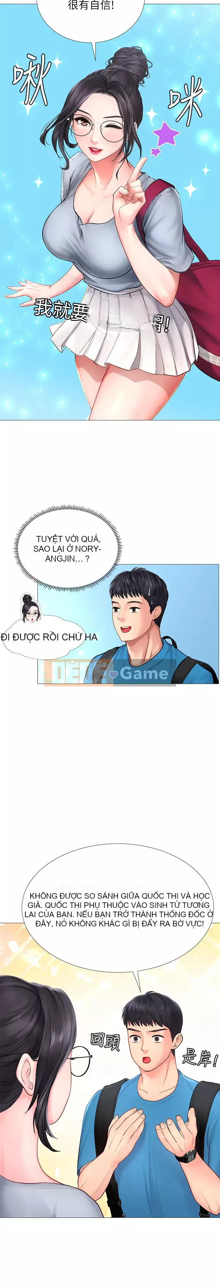 Phố gia sư Hedonic Chương 1-35