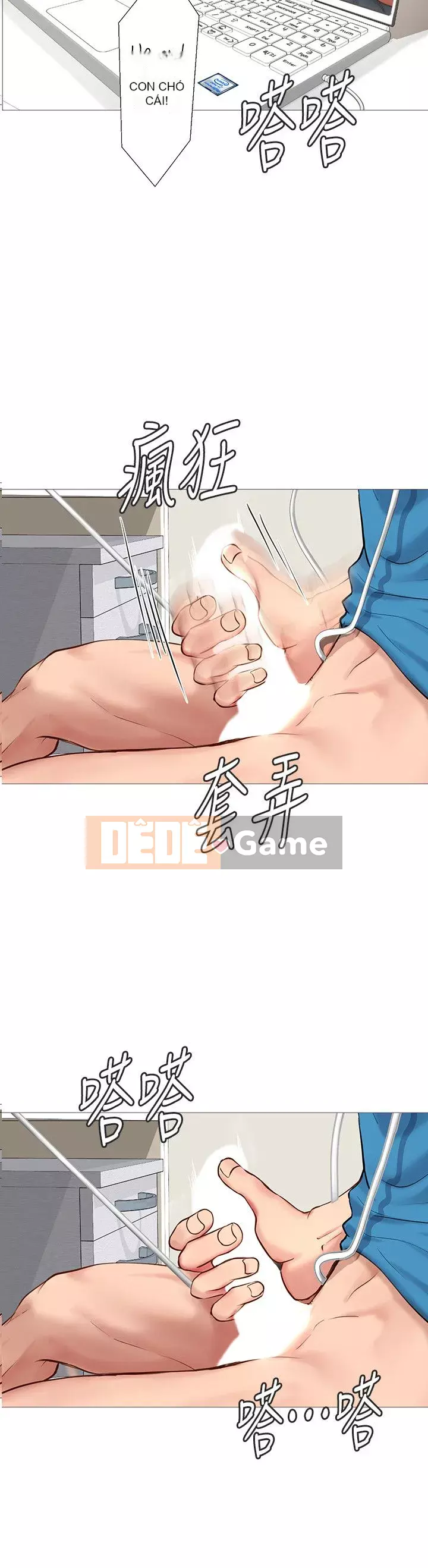 Phố gia sư Hedonic Chương 1-35