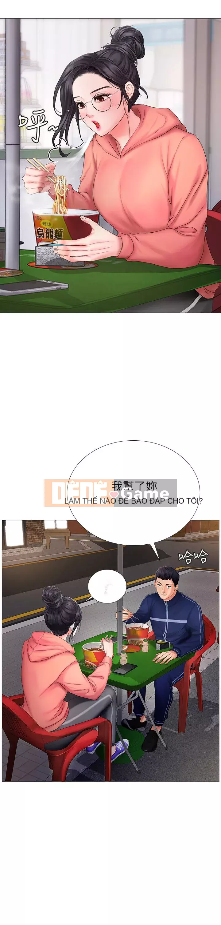 Phố gia sư Hedonic Chương 1-35