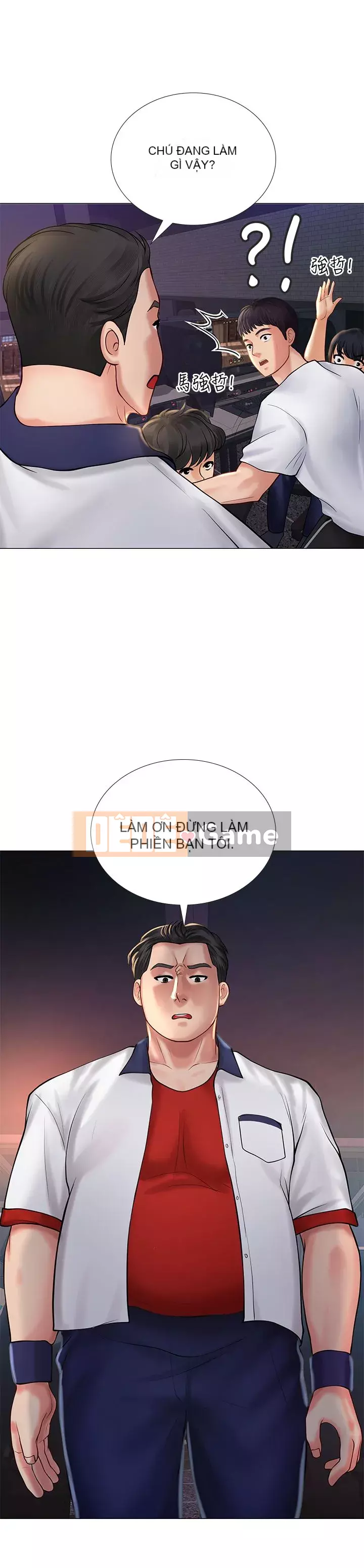 Phố gia sư Hedonic Chương 1-35