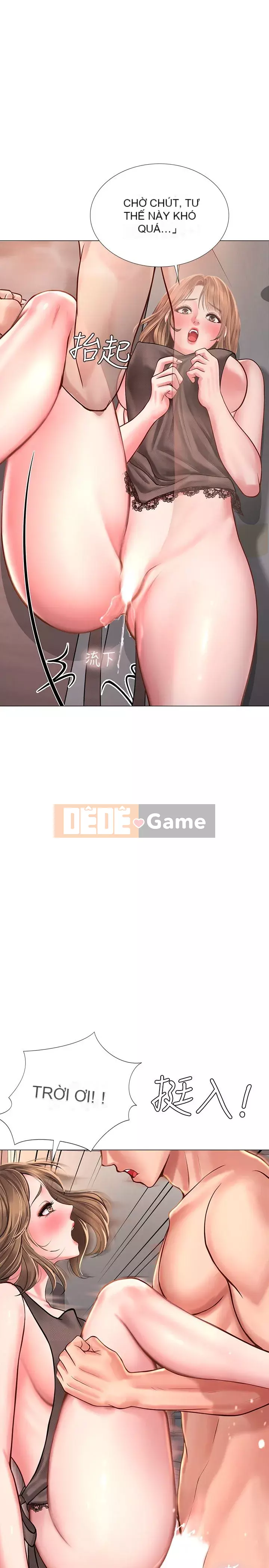 Phố gia sư Hedonic Chương 1-35