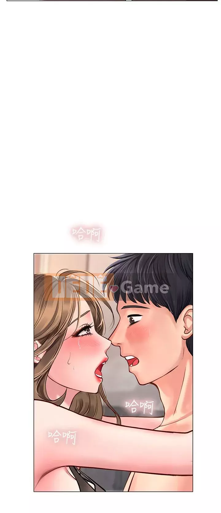 Phố gia sư Hedonic Chương 1-35