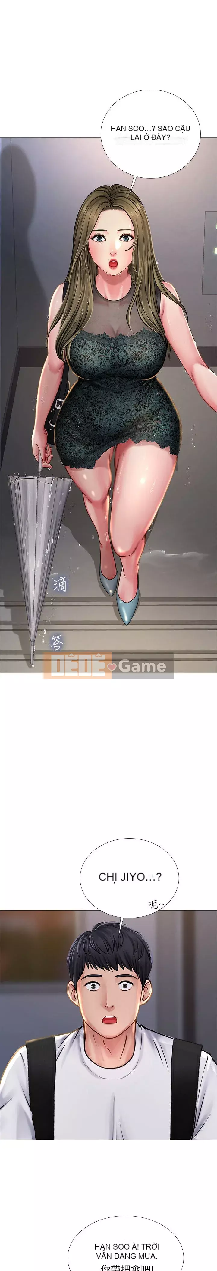 Phố gia sư Hedonic Chương 1-35