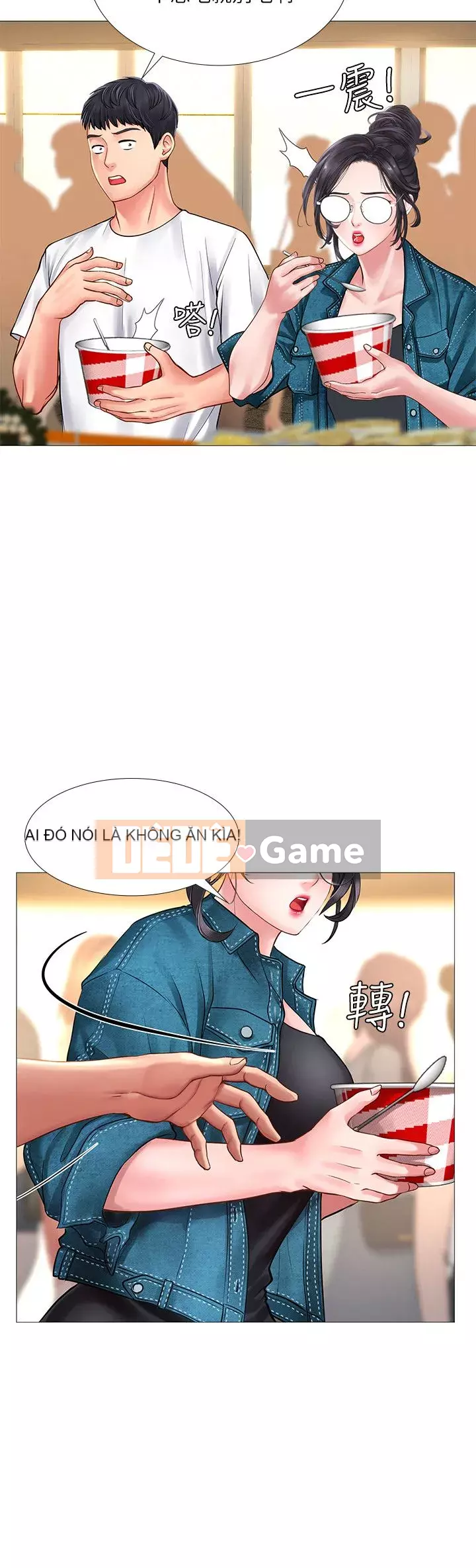 Phố gia sư Hedonic Chương 1-35