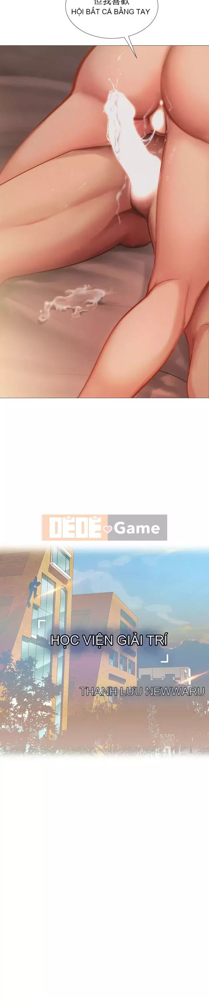 Phố gia sư Hedonic Chương 1-35