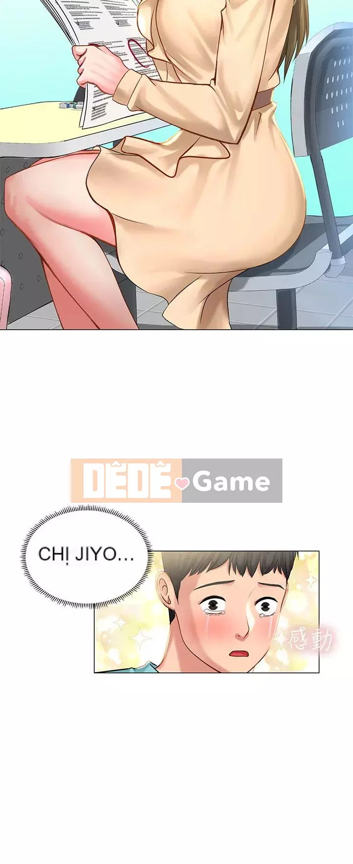 Phố gia sư Hedonic Chương 1-35