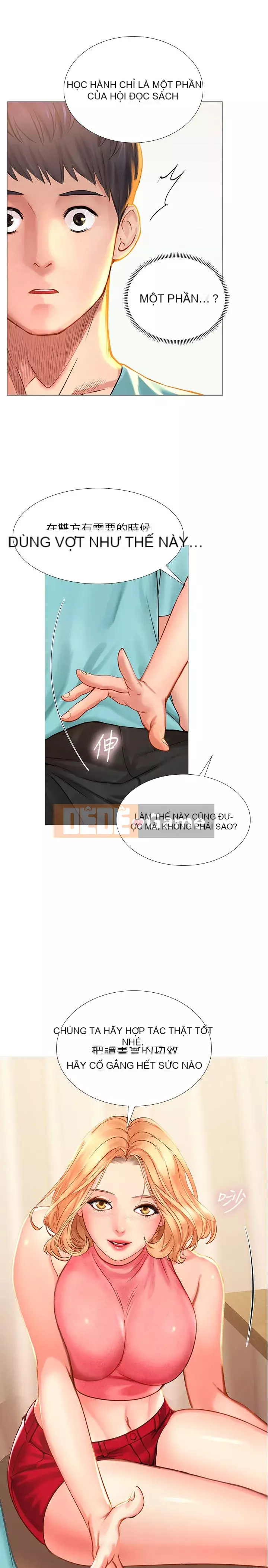 Phố gia sư Hedonic Chương 1-35