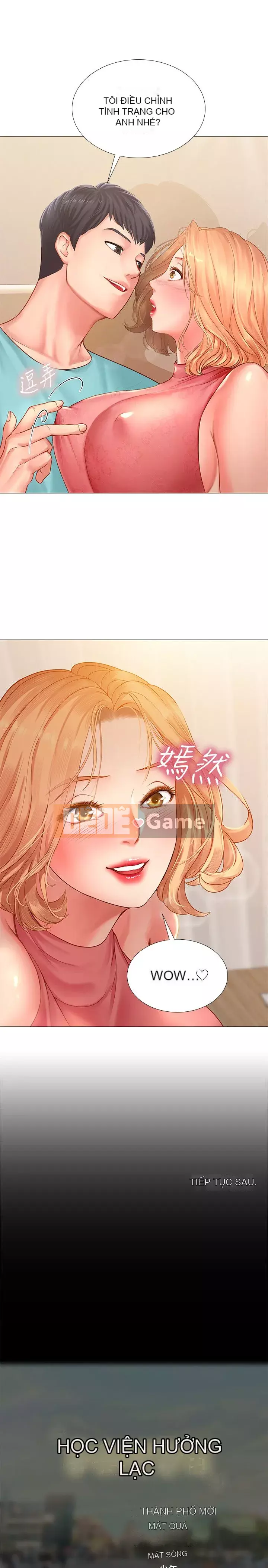 Phố gia sư Hedonic Chương 1-35