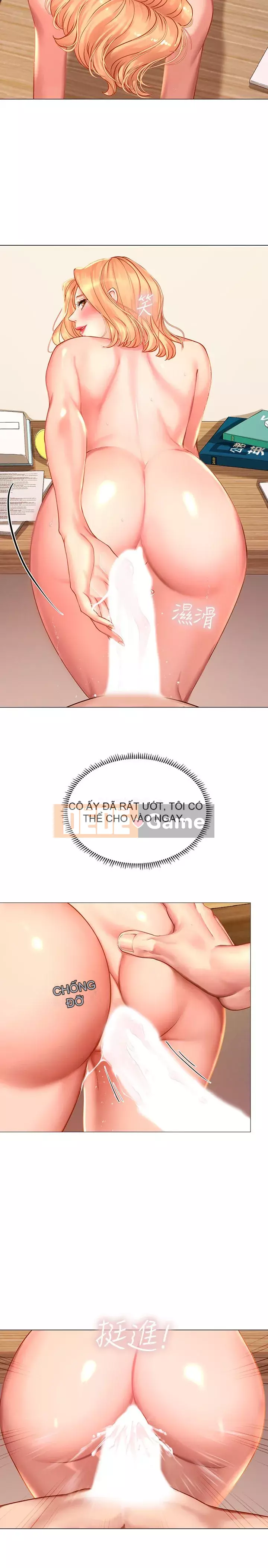 Phố gia sư Hedonic Chương 1-35