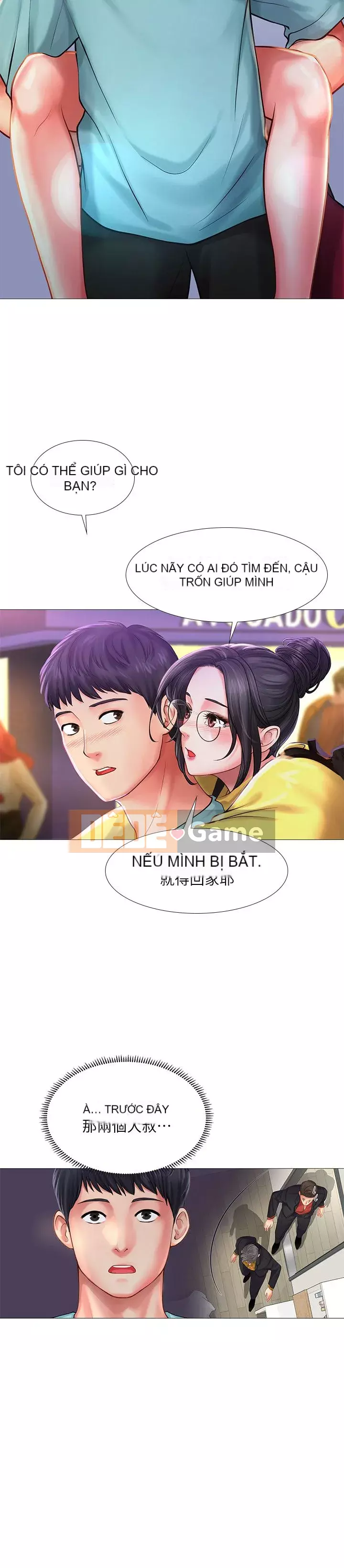 Phố gia sư Hedonic Chương 1-35