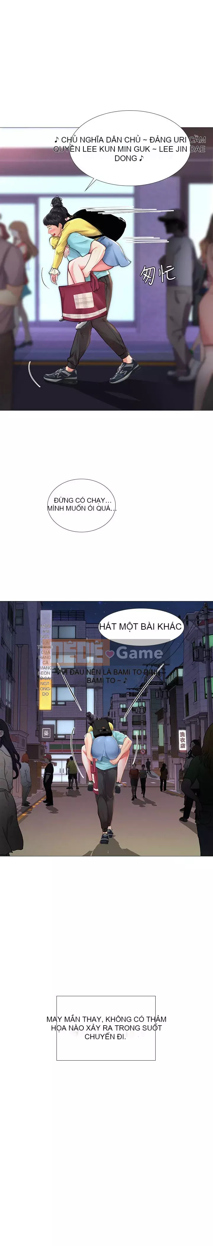 Phố gia sư Hedonic Chương 1-35