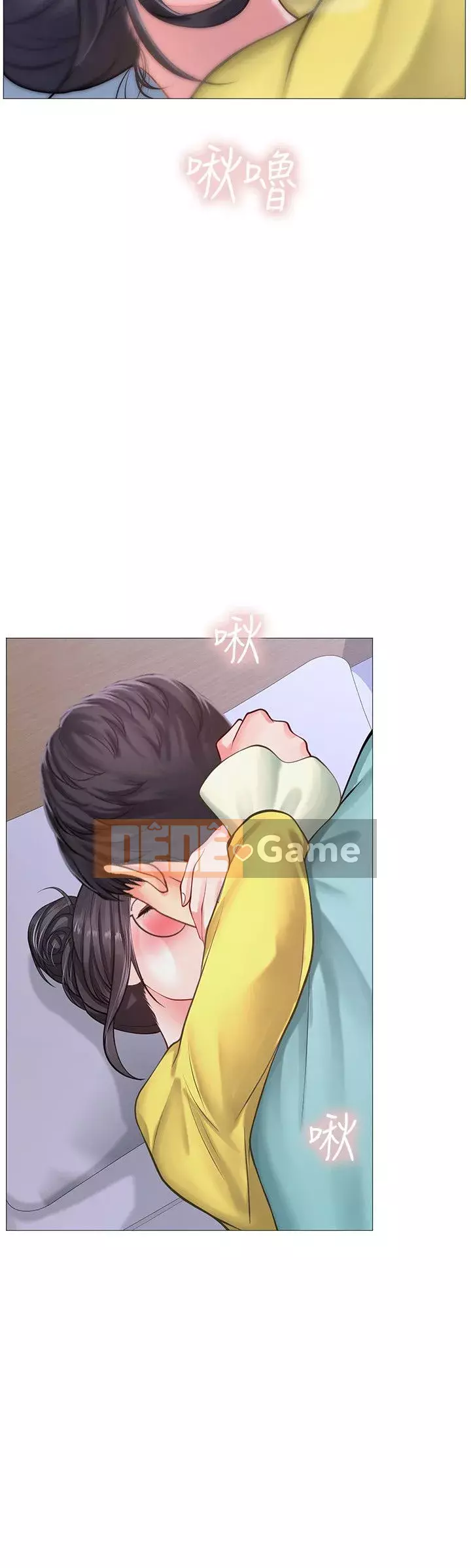 Phố gia sư Hedonic Chương 1-35