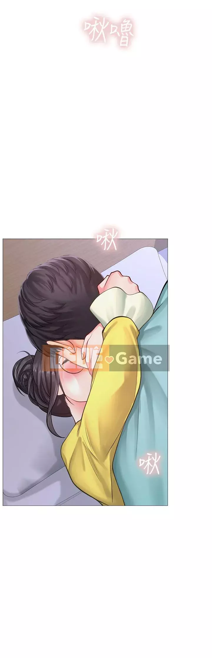 Phố gia sư Hedonic Chương 1-35