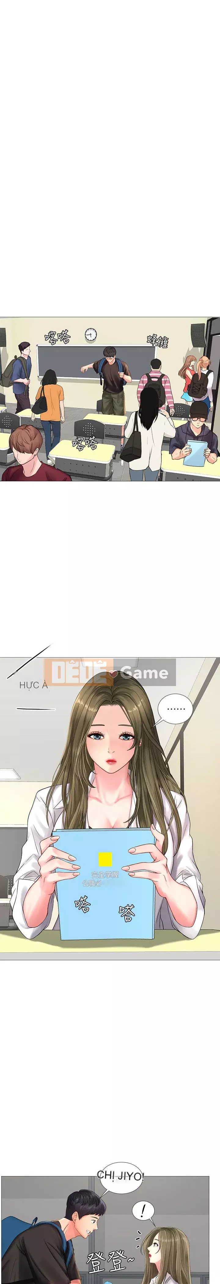 Phố gia sư Hedonic Chương 1-35