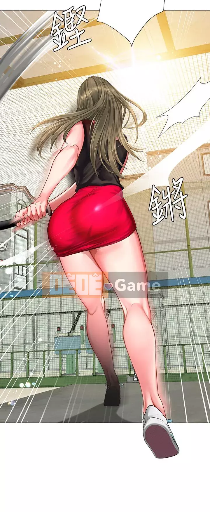 Phố gia sư Hedonic Chương 1-35