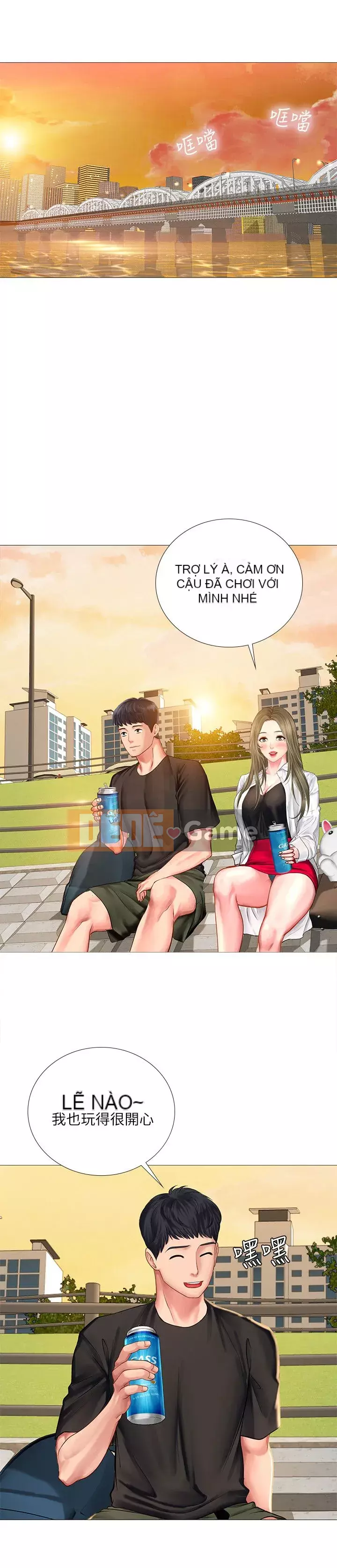 Phố gia sư Hedonic Chương 1-35